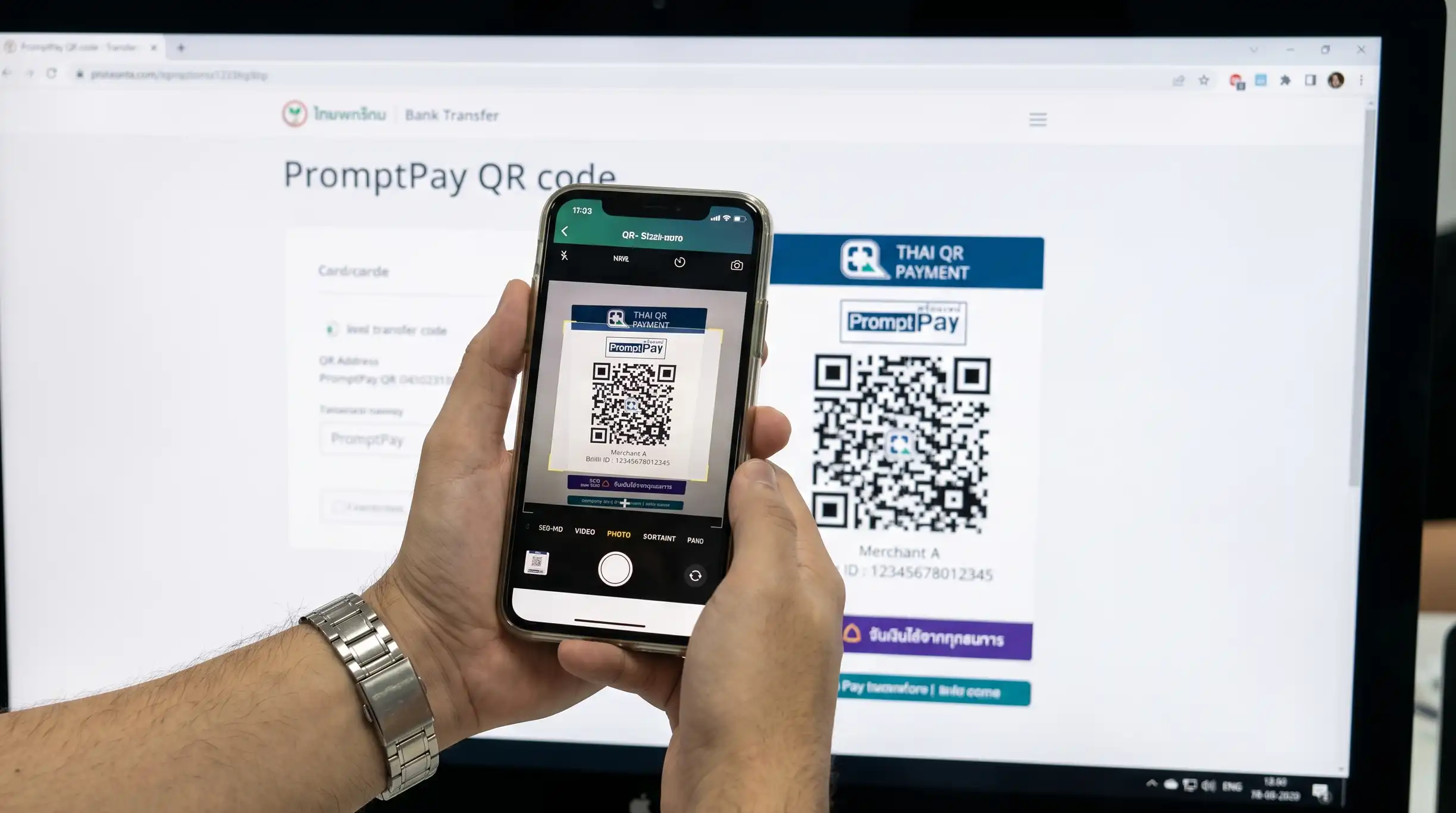 Secure payment step for Microsoft 365 license order using QR or bank transfer